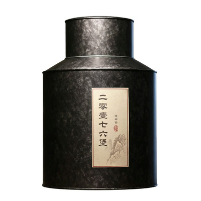 老六堡黑茶掌柜推荐口粮茶