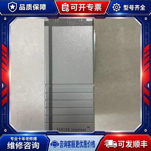 【议价-可维修】 ROWELL M04SE Allen-Bradley /均有货