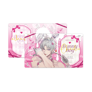 全店满60包邮|现货-甜秘派对光与夜之恋非官方授权兔男郎同人周边