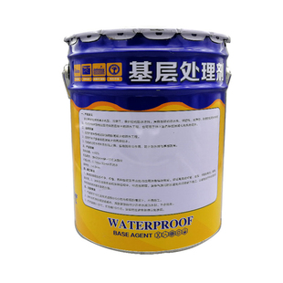 sbs防水卷材自粘屋顶防漏沥青 干铺基层打底油  丙烯酸酯封边胶