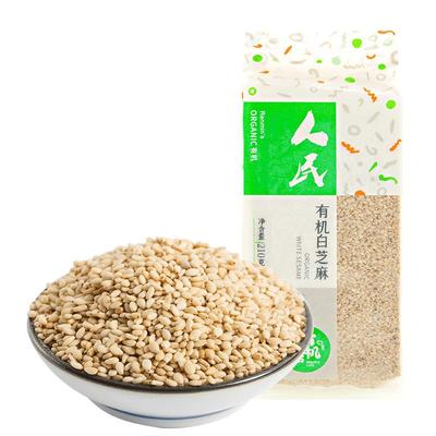 人民食品有机白芝麻生农家新鲜生黑芝麻带皮非脱皮非熟白芝麻210g
