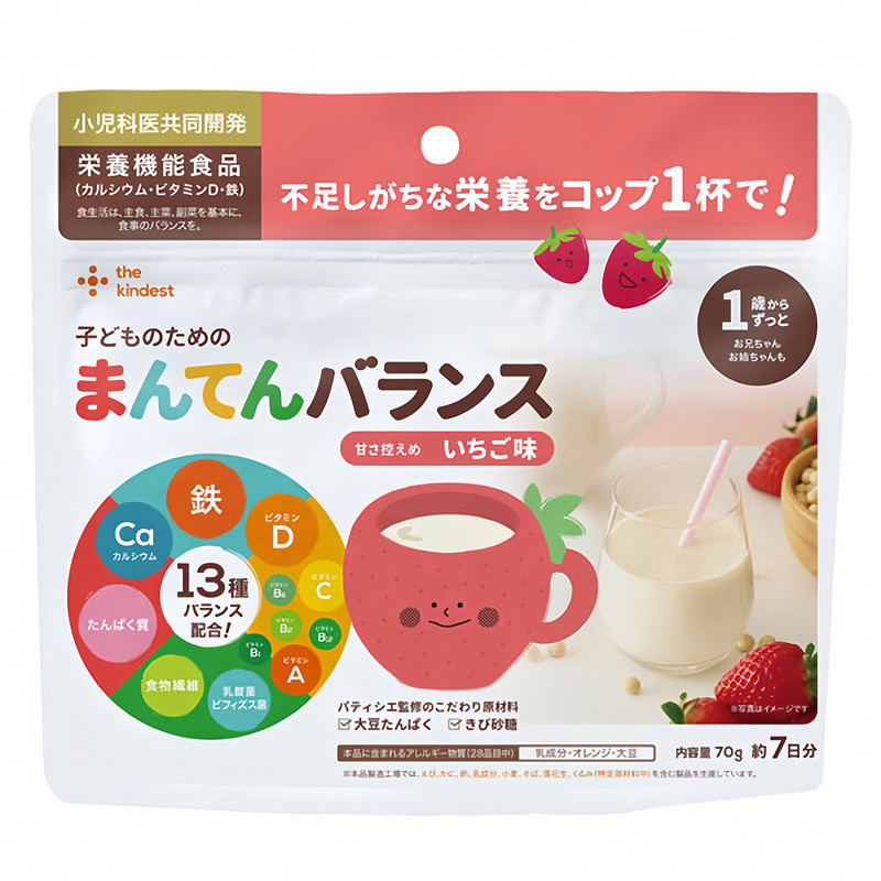 日本thekindest宝宝营养辅食粉