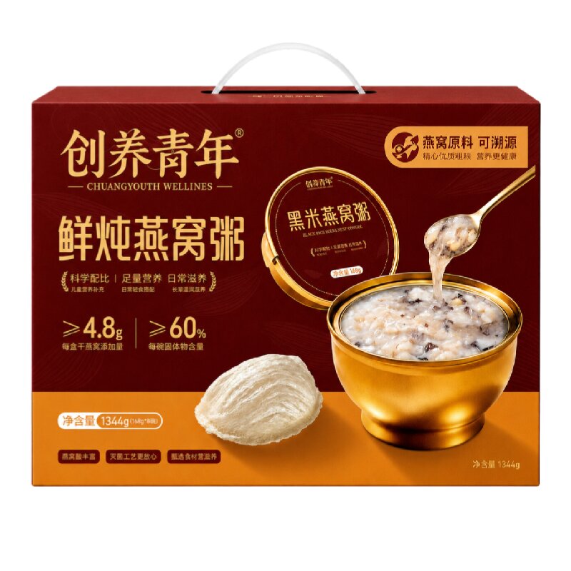 1344g燕窝粥8碗超大礼盒滋补送人