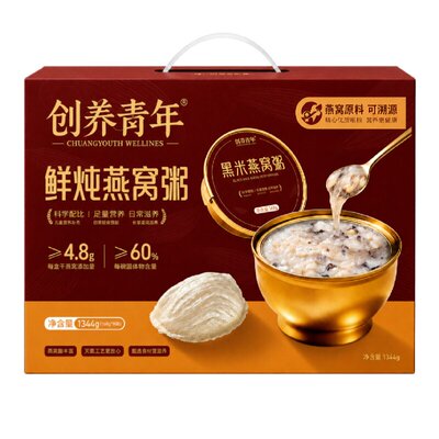 1344g燕窝粥8碗超大礼盒滋补送人