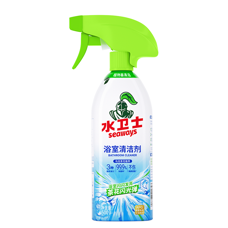 水卫士浴室清洁去污除菌率99.9%