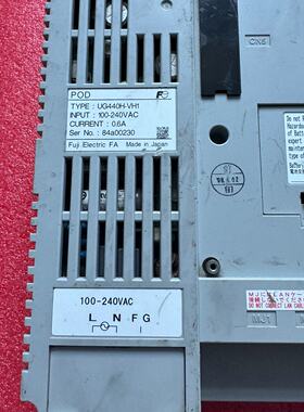 议价Ug440h-Vh1 Industrial Human-Machine Interface Pod Progra