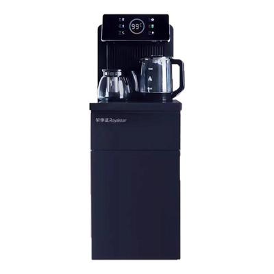 荣事达智能语音全自动茶吧机