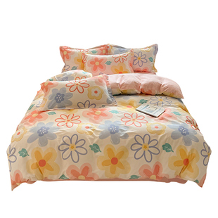 纯棉被套单件100全棉200x230cm四件套220x240cm单双人150x200cm笠