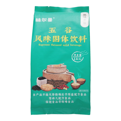 速溶原味米浆粉1KG商用三合一米糊粉冲泡米乳粉米汤粉米汁五谷粉