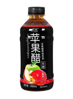 苹果醋饮品整箱冲量特惠现货速发