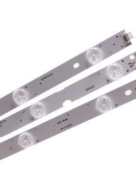 鲁至适用长虹55U1 55A1U UD55D6000i 55U3C 55U1A 55DS300灯条铝
