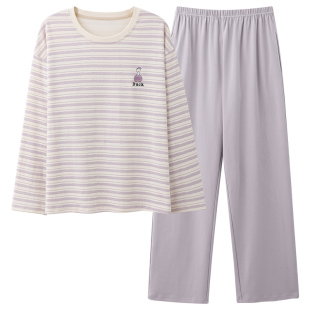 芬腾可安睡衣女款2026新款冬高级感纯棉女士长袖清雅家居服春秋季