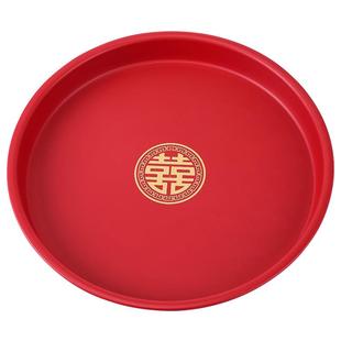 结婚乔迁之喜果盘敬茶杯托盘茶盘红色喜庆水果盘家用零食糖果盘子