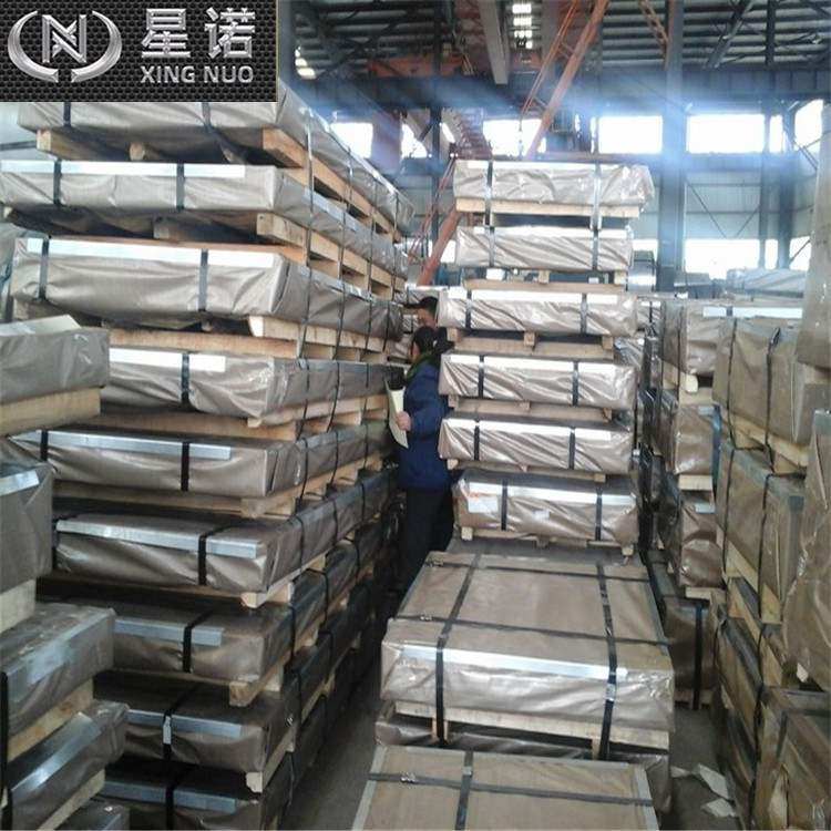 冲压部件汽配五金用光亮冷板 退火软态冷轧45#钢板,金属材料及制品,钢板,淘宝优惠券,粉丝福利购,淘宝优惠卷