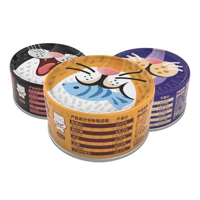 渔晓吃全价生骨肉鸡肉主食猫罐头