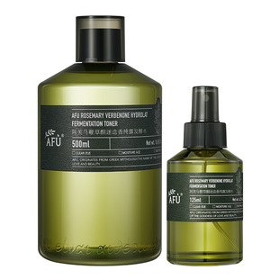 阿芙马鞭草酮迷迭香纯露发酵水毛孔闭口补水喷雾爽肤水保湿水护肤