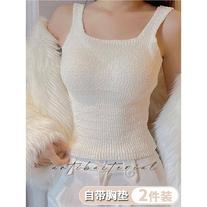 无痕带胸垫保暖内衣女背心免穿文胸一体式加绒加厚冬季内搭打底衫