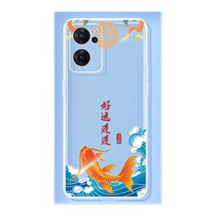 适用oppoReno7手机壳reno7硅胶oppo5G全包防摔PFJM10透明新款opopreno女0pp0套OPPOPFJM男opreno七超薄高级感