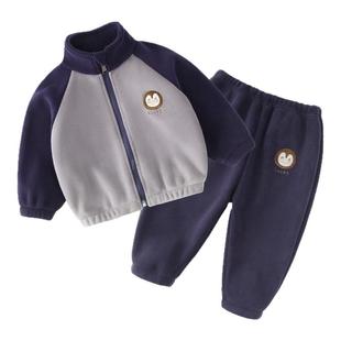 宝宝保暖衣套装男童摇粒绒套装婴儿秋冬长袖女童外套婴儿加绒加厚