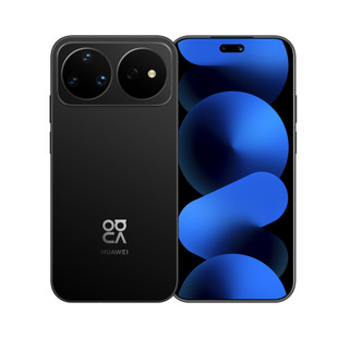 【送蓝牙耳机】Huawei/华为 nova 16 Pro北斗卫星消息双红枫影像星闪无网通信NFC手机华为官方旗舰店正品官网