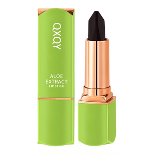 QXQY丰盈三色口红 丝滑细腻色泽馥郁饱满滋润不拔干三色口红