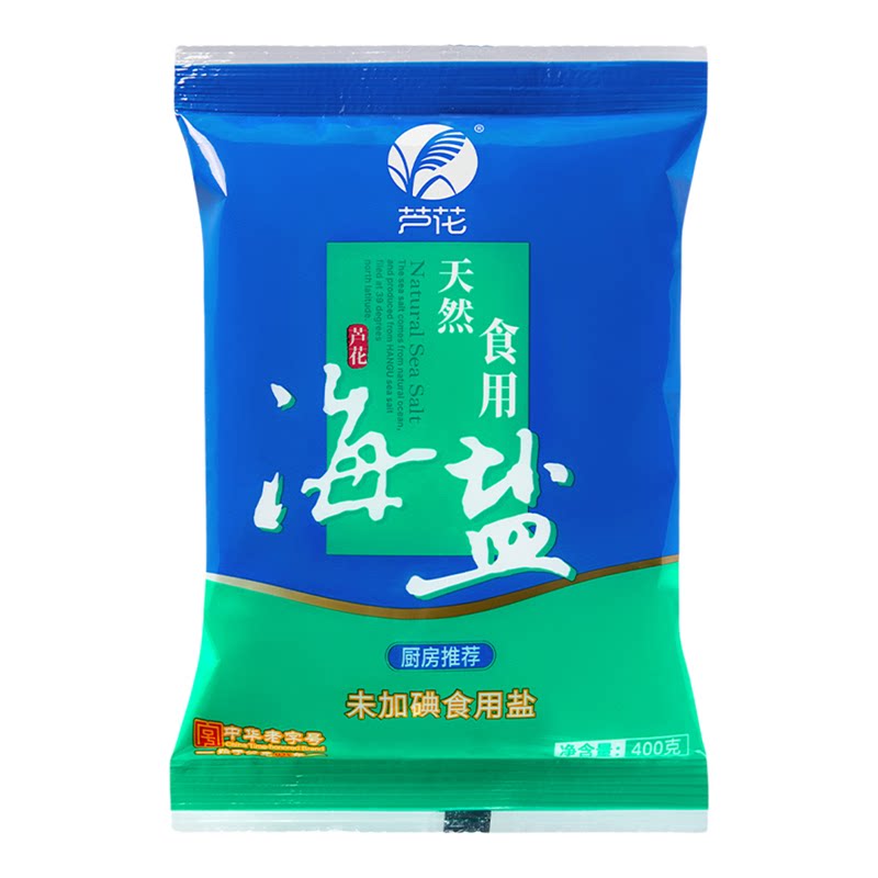 芦花天然海盐海盐2800g袋