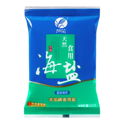 芦花天然海盐海盐2800g袋