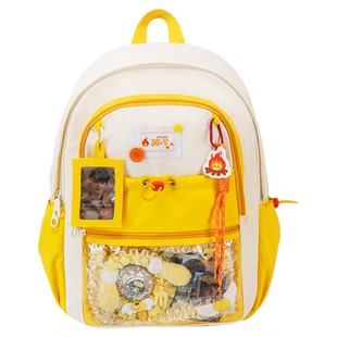 官方檀健次周边书包女2026新款黄色双肩包外出轻便大容量旅行背包