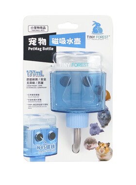 牧光森林磁吸水壶滚珠水瓶