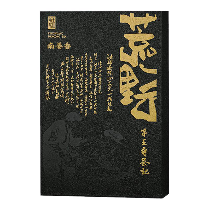 潮州凤凰单丛荒野南姜香