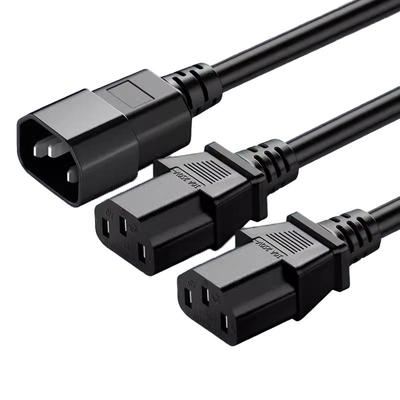 C14转C13品字三孔延长线1拖2