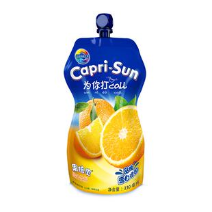 【新品】果倍爽国产果汁橙汁红葡萄330ml复合vc儿童果汁饮料