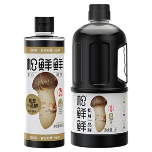 松鲜鲜金标松茸一品鲜580g酿造酱油生抽蚝油调味料汁红烧厨房味精