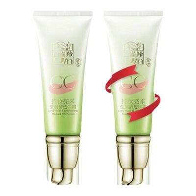 百雀羚保湿隔离提亮肤色正品CC霜