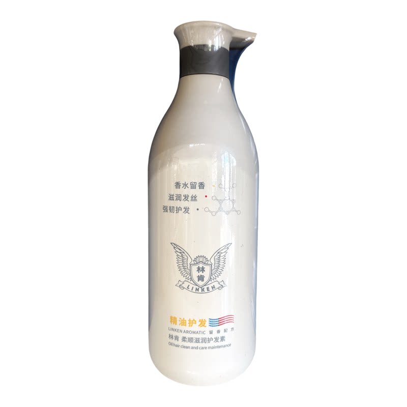 林肯轻柔丝滑去屑持久留香洗发露