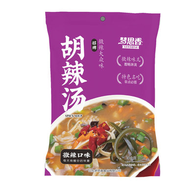 梦思香胡辣汤木耳牛肉味早餐家用