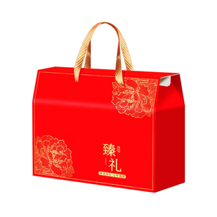 现货礼盒空盒子熟食粽子中秋月饼礼品盒春节通用高级感包装盒定制