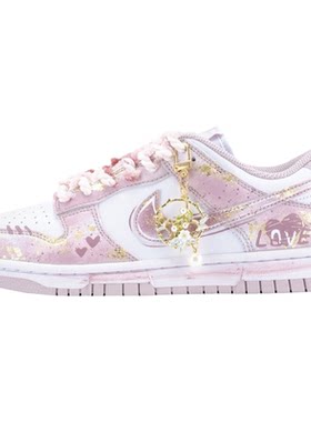 【定制球鞋】NikeDunk金桂落樱泼墨鎏金少女感高级百搭板鞋女粉金
