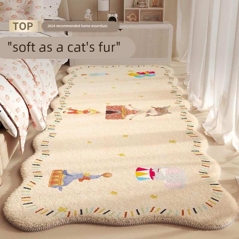 地毯卧室女孩床边床下毯防摔地垫新款儿童房地毯全铺大面积可擦洗