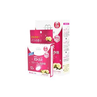 【自营】正畸保持器清洁片泡腾片隐形牙套清洁神器*60片套装玫瑰