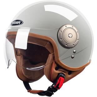 野马3C认证电动摩托车头盔女秋冬季半盔冬天保暖复古机车安全帽男