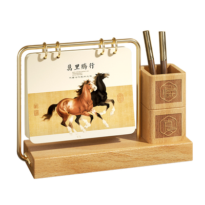 【榉木合金】送精美礼盒