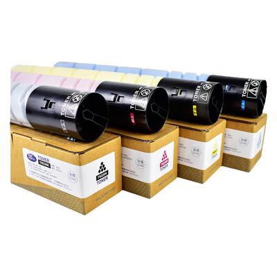 Sensation柯美TN220粉盒顺丰包邮