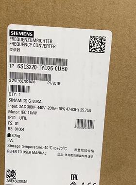 议价6SL3220-1YD26-0UB0G120XA变频器11K