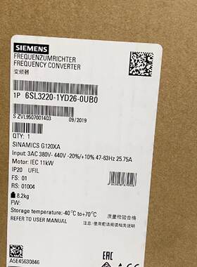 议价6SL3220-1YD26-0UB0G120XA变频器11K