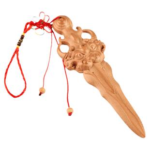 肥城老桃木剑儿童宝宝婴儿木雕小挂件宝剑一体随身无漆睚眦正宗