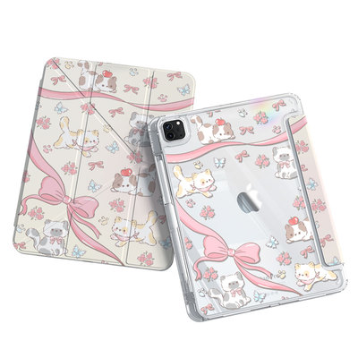 【本店爆款】iPad多角度保护套