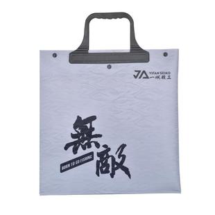 一帆精工收纳桶加厚防水多功能钓具收纳包渔具鱼护包手提袋装鱼袋