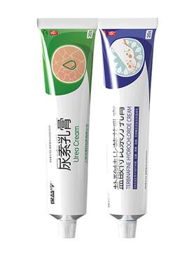 [保益宁]尿素乳膏10%*20g*1支/盒