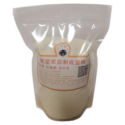 蜜袋鼯鼬某莹自制主粮冲泡成蜜粮